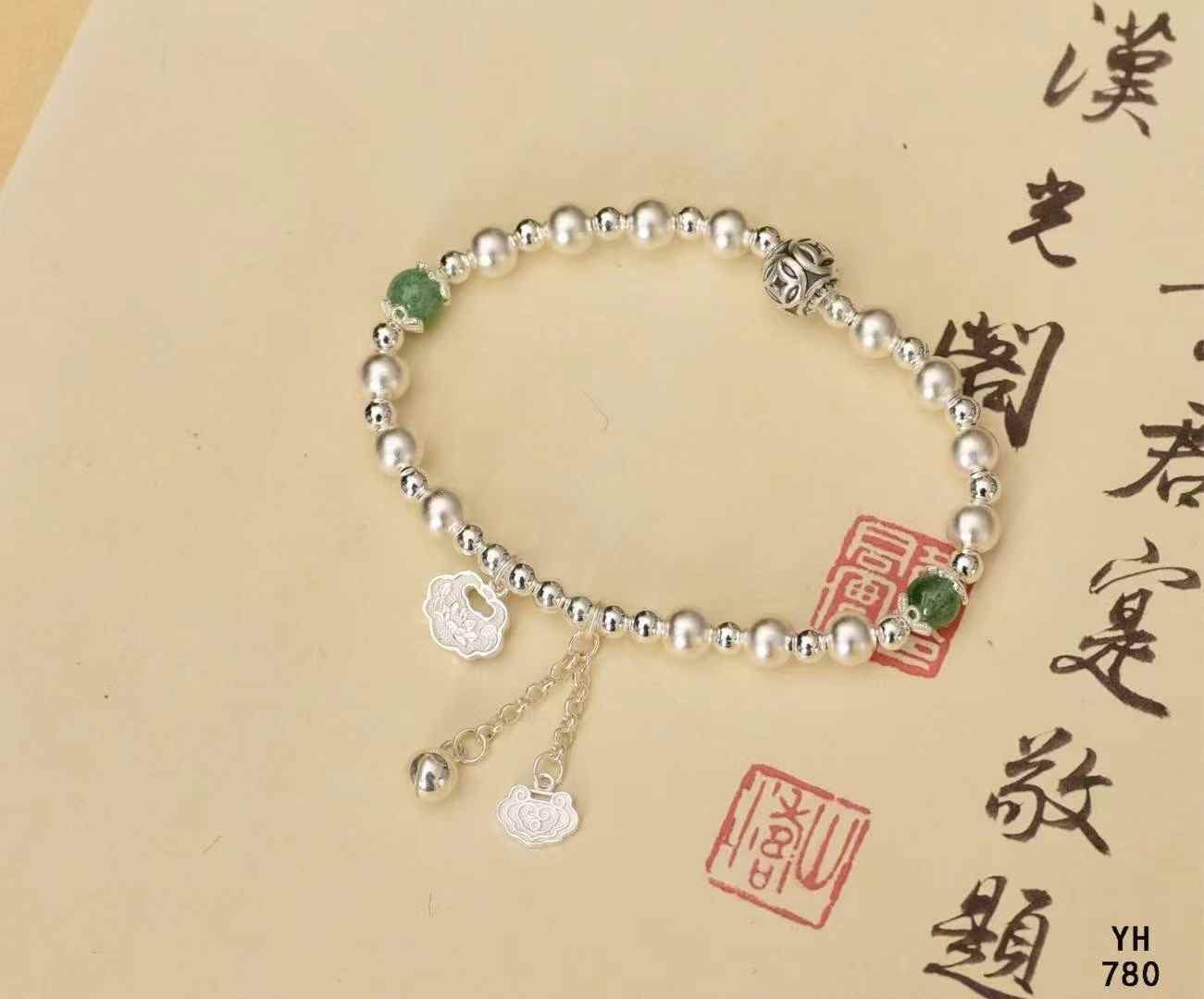 Guofeng (Chinese Style) Bracelet