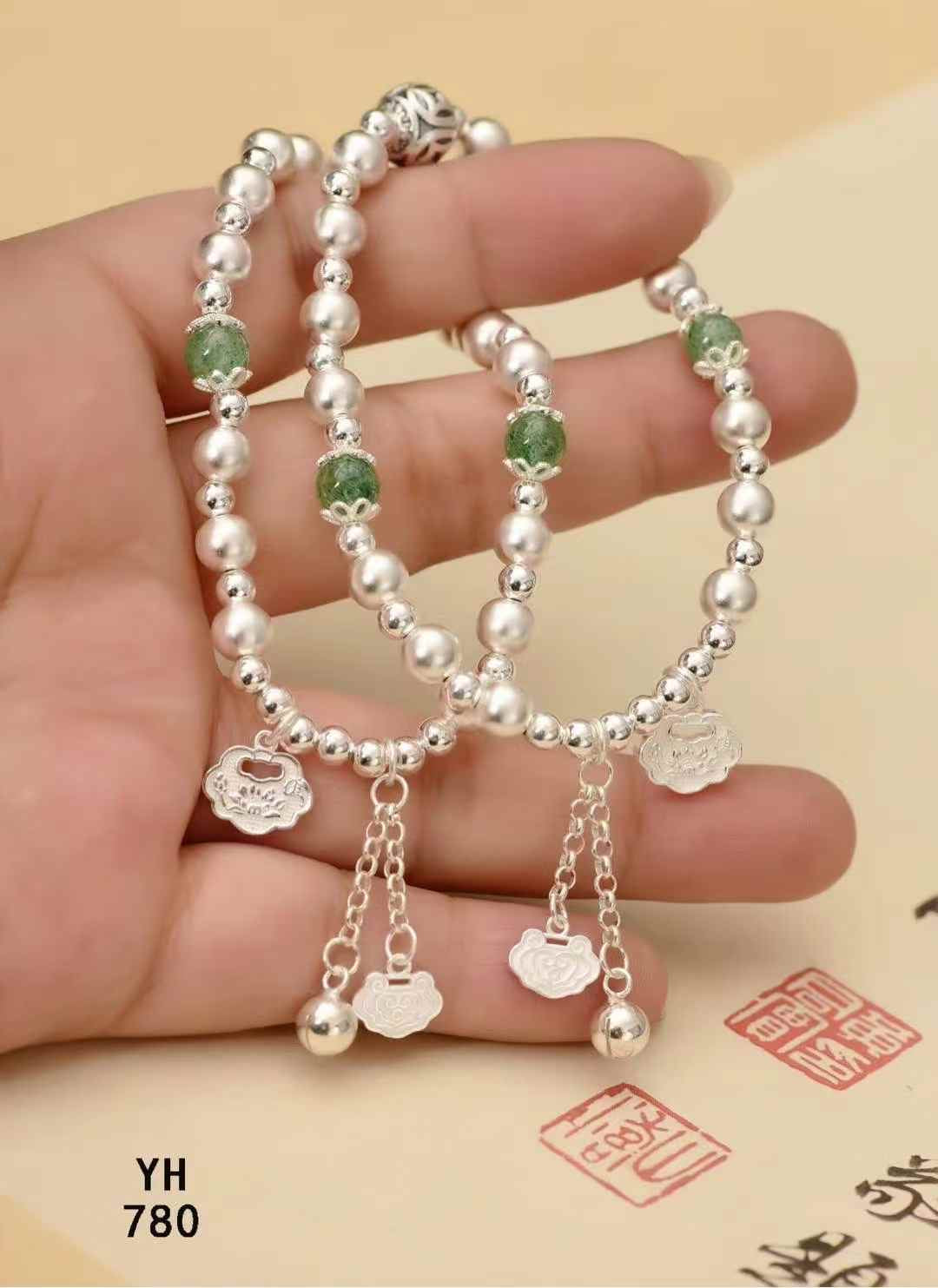 Guofeng (Chinese Style) Bracelet