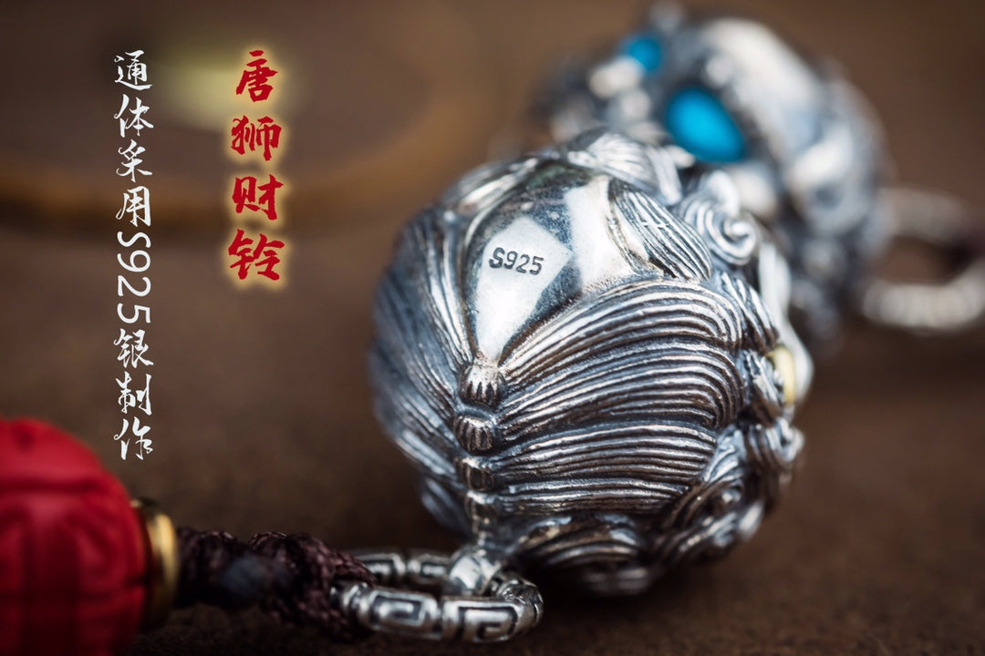 The Tang Lion Wealth Bell