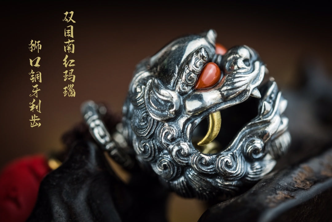 The Tang Lion Wealth Bell