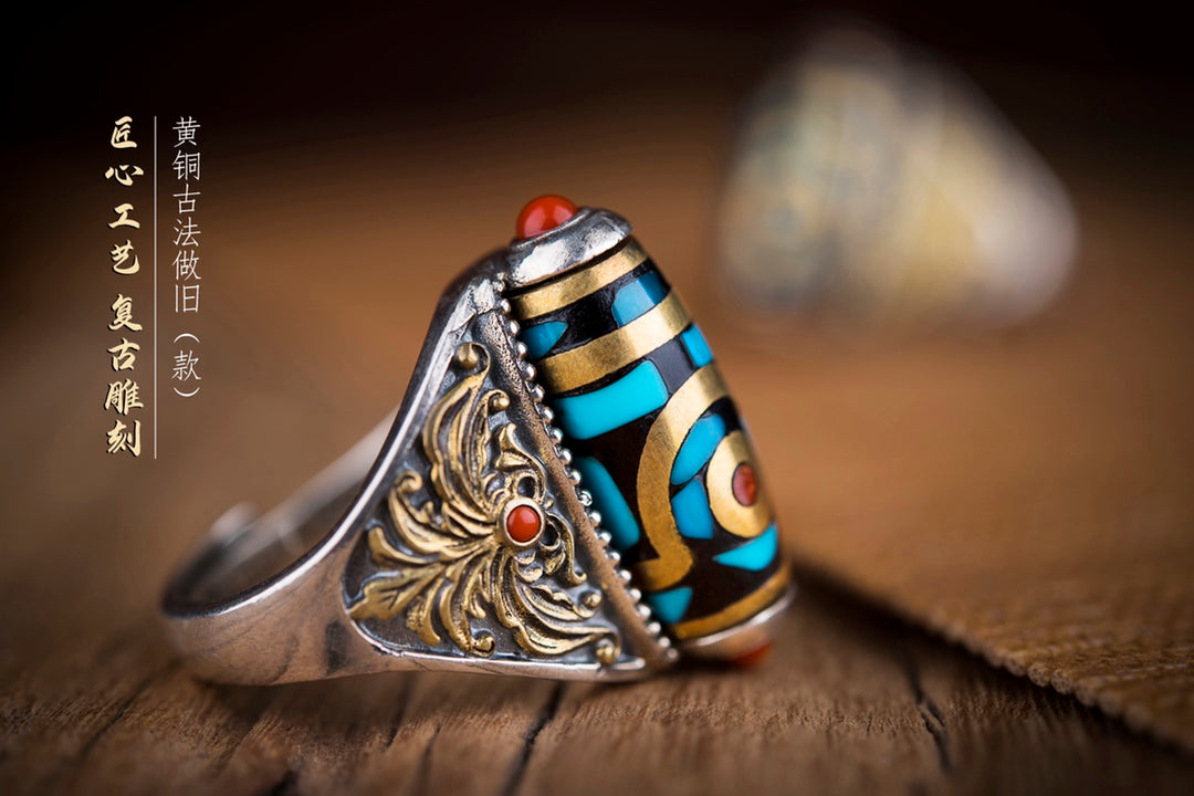 The Two-Eyed Dzi Ring